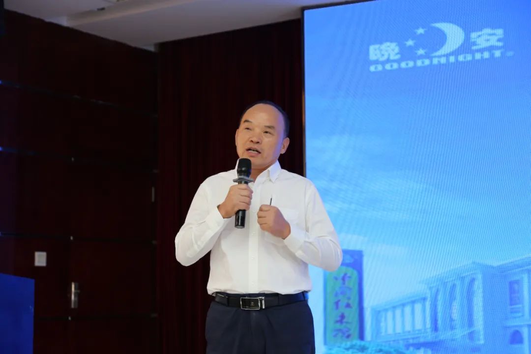 湖南省家具行業(yè)協(xié)會(huì),家具行業(yè)協(xié)會(huì),家具行業(yè)