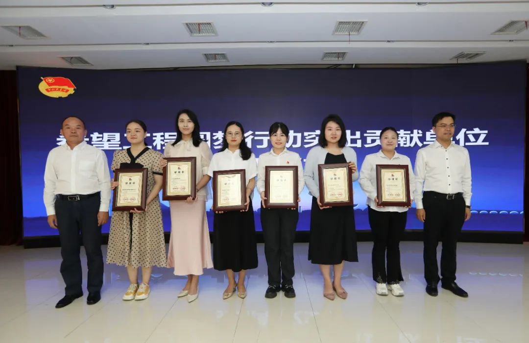 湖南省家具行業(yè)協(xié)會(huì),家具行業(yè)協(xié)會(huì),家具行業(yè)