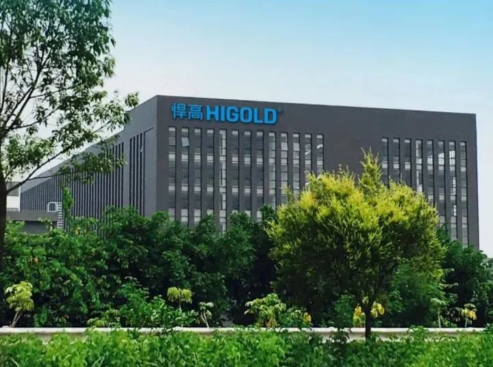 湖南省家具行業協會,家具行業協會,家具行業