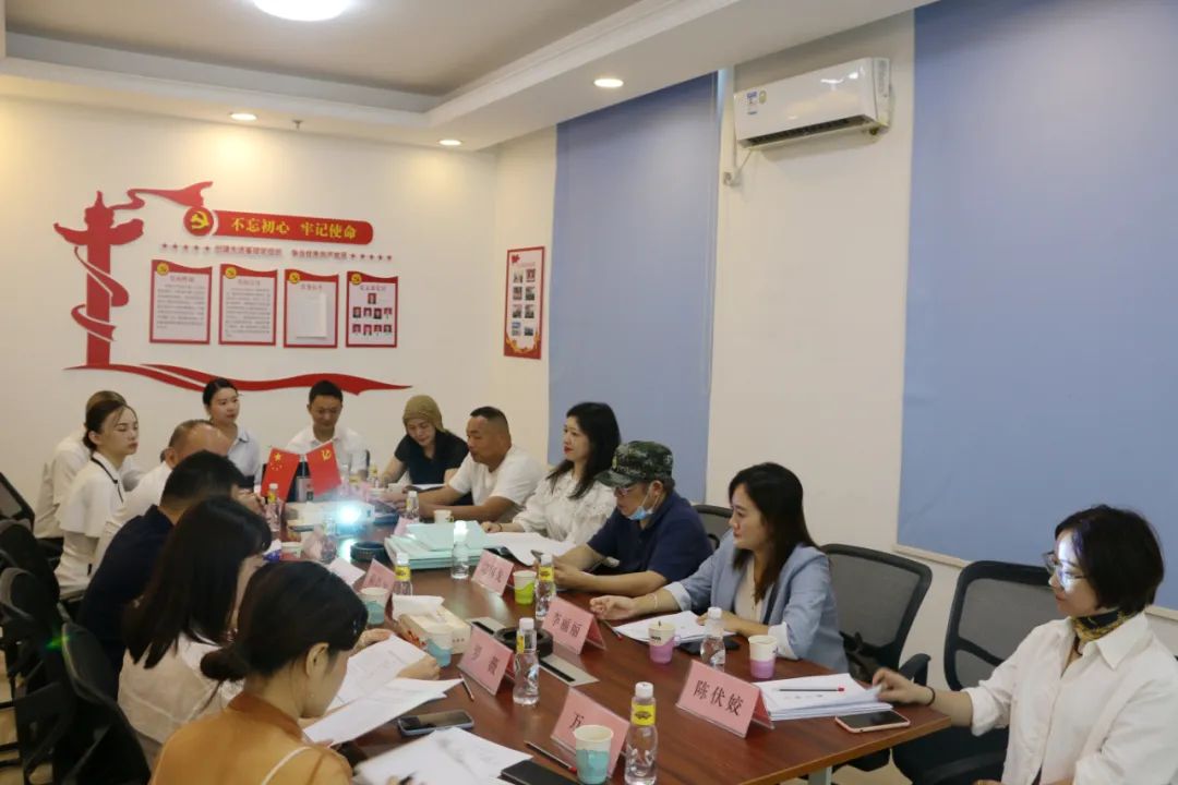 湖南省家具行業協會,家具行業協會,家具行業