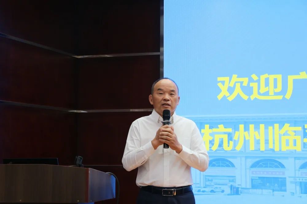 湖南省家具行業協會,家具行業協會,家具行業