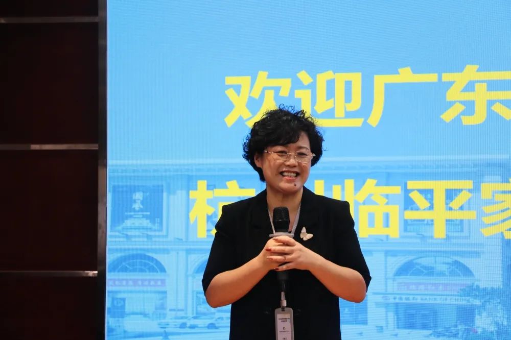 湖南省家具行業協會,家具行業協會,家具行業