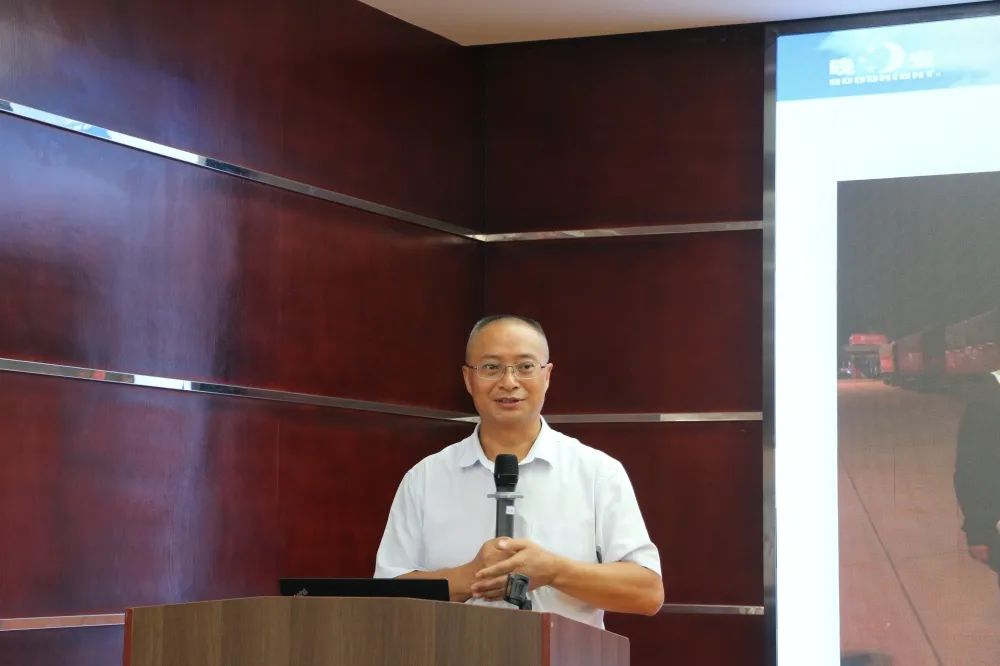 湖南省家具行業協會,家具行業協會,家具行業