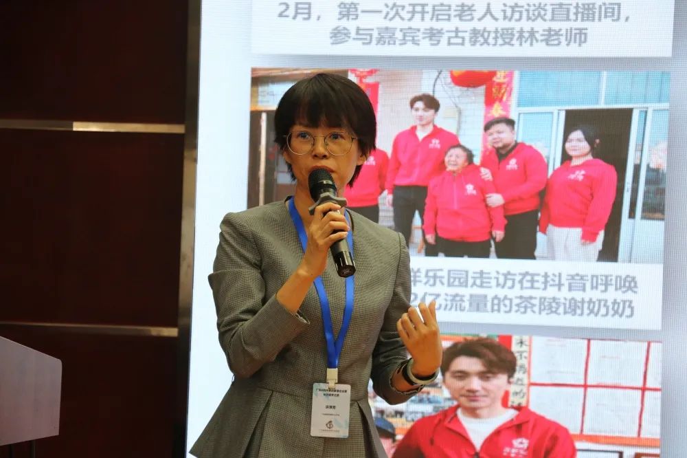 湖南省家具行業協會,家具行業協會,家具行業