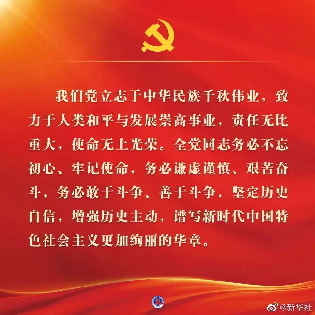 湖南省家具行業協會,家具行業協會,家具行業