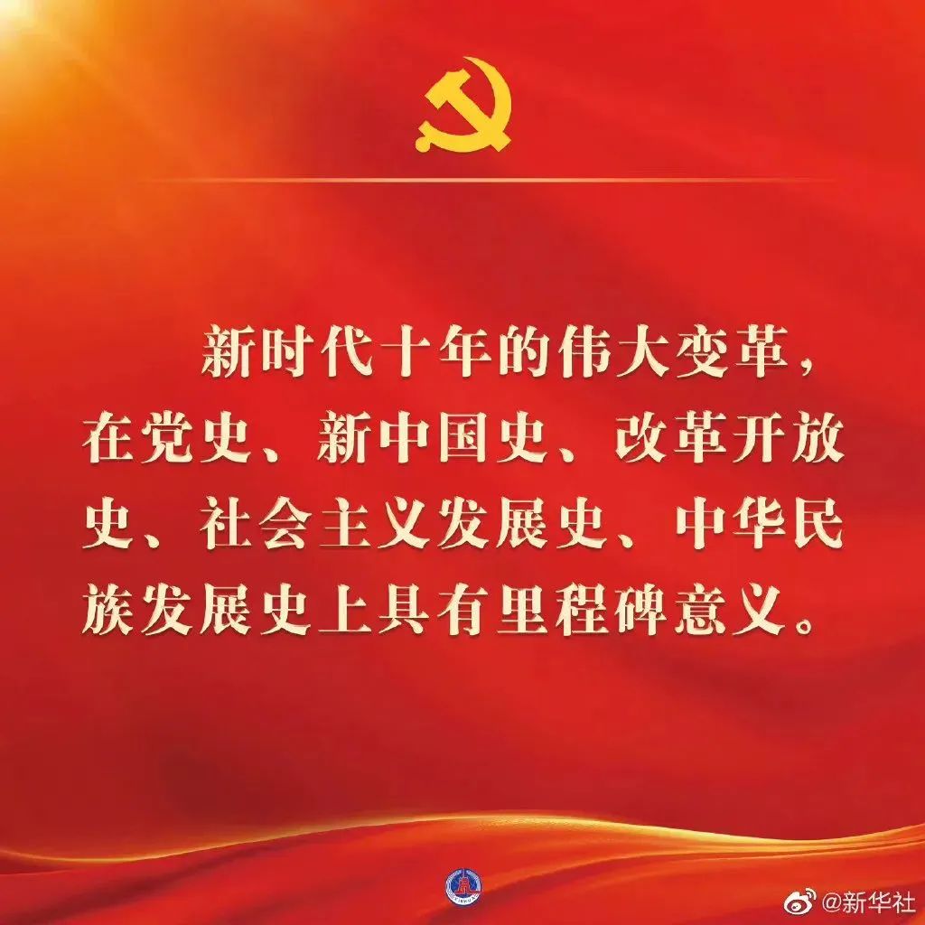 湖南省家具行業協會,家具行業協會,家具行業