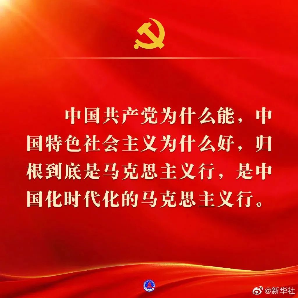 湖南省家具行業協會,家具行業協會,家具行業