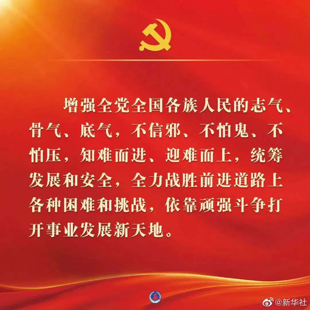 湖南省家具行業協會,家具行業協會,家具行業