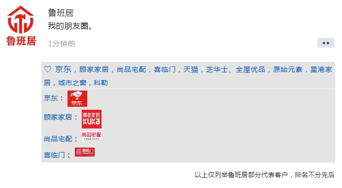 湖南省家具行業協會,家具行業協會,家具行業 湖南省家具行業協會,家具行業協會,家具行業