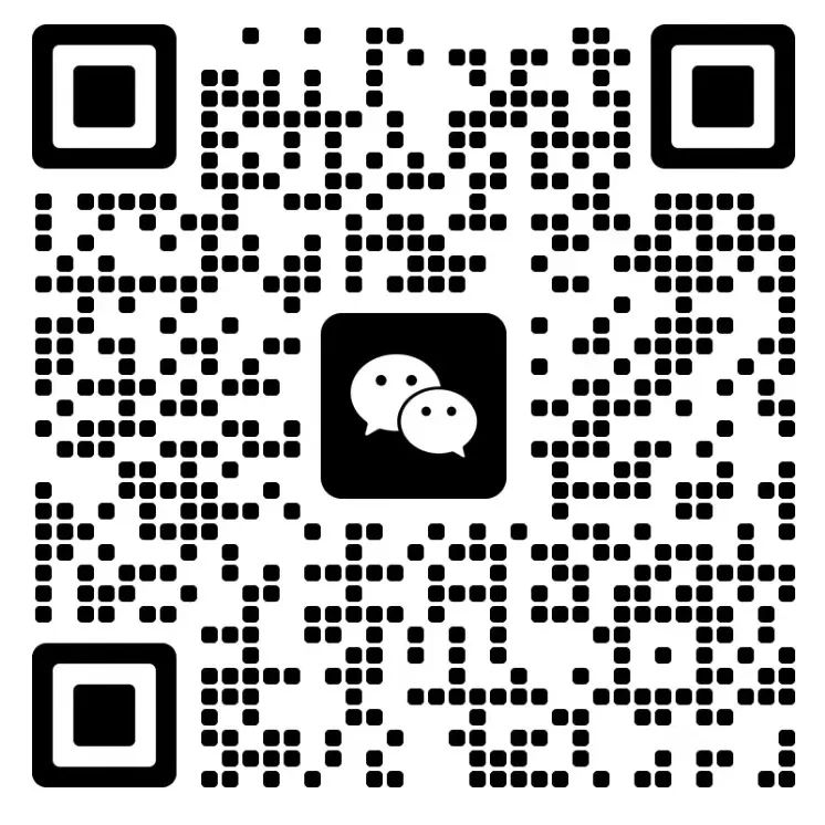 湖南省家具行業協會,家具行業協會,家具行業