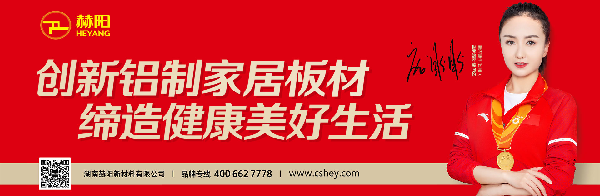 湖南省家具行業協會,家具行業協會,家具行業 湖南省家具行業協會,家具行業協會,家具行業