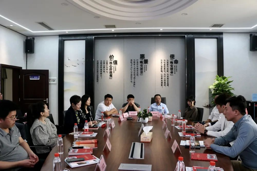 湖南省家具行業(yè)協(xié)會,家具行業(yè)協(xié)會,家具行業(yè) 湖南省家具行業(yè)協(xié)會,家具行業(yè)協(xié)會,家具行業(yè)