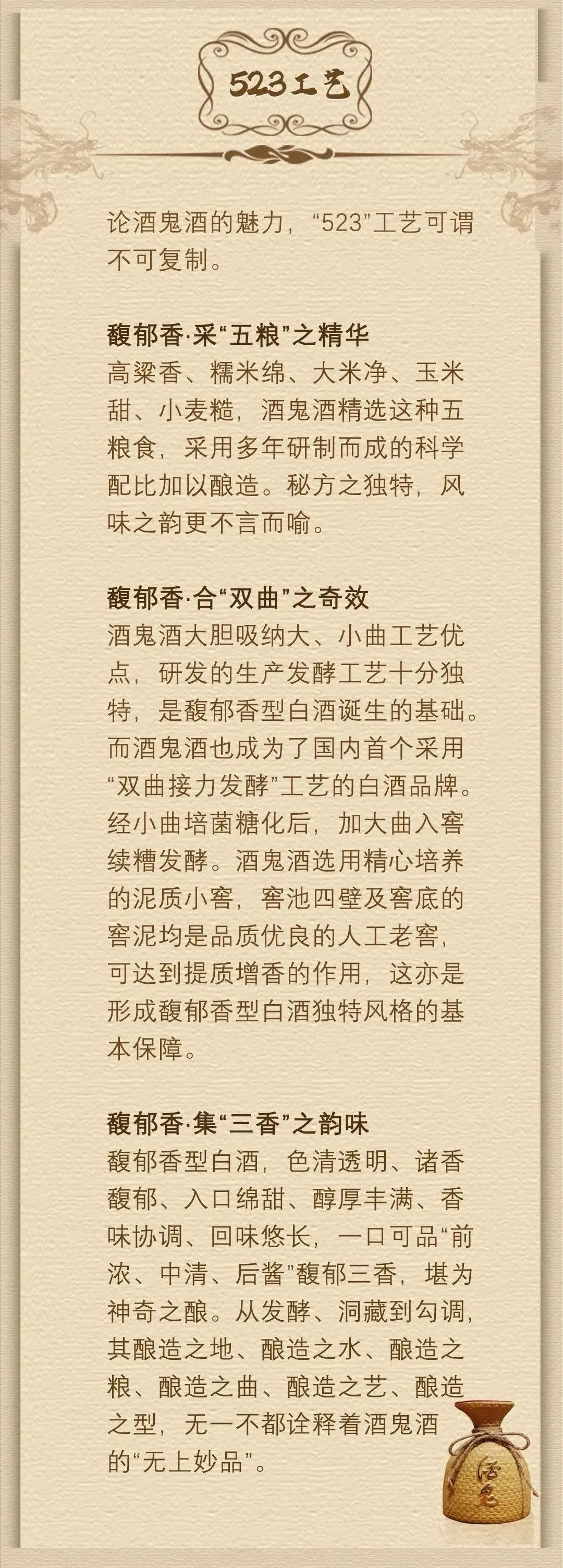 湖南省家具行業(yè)協(xié)會(huì),家具行業(yè)協(xié)會(huì),家具行業(yè)