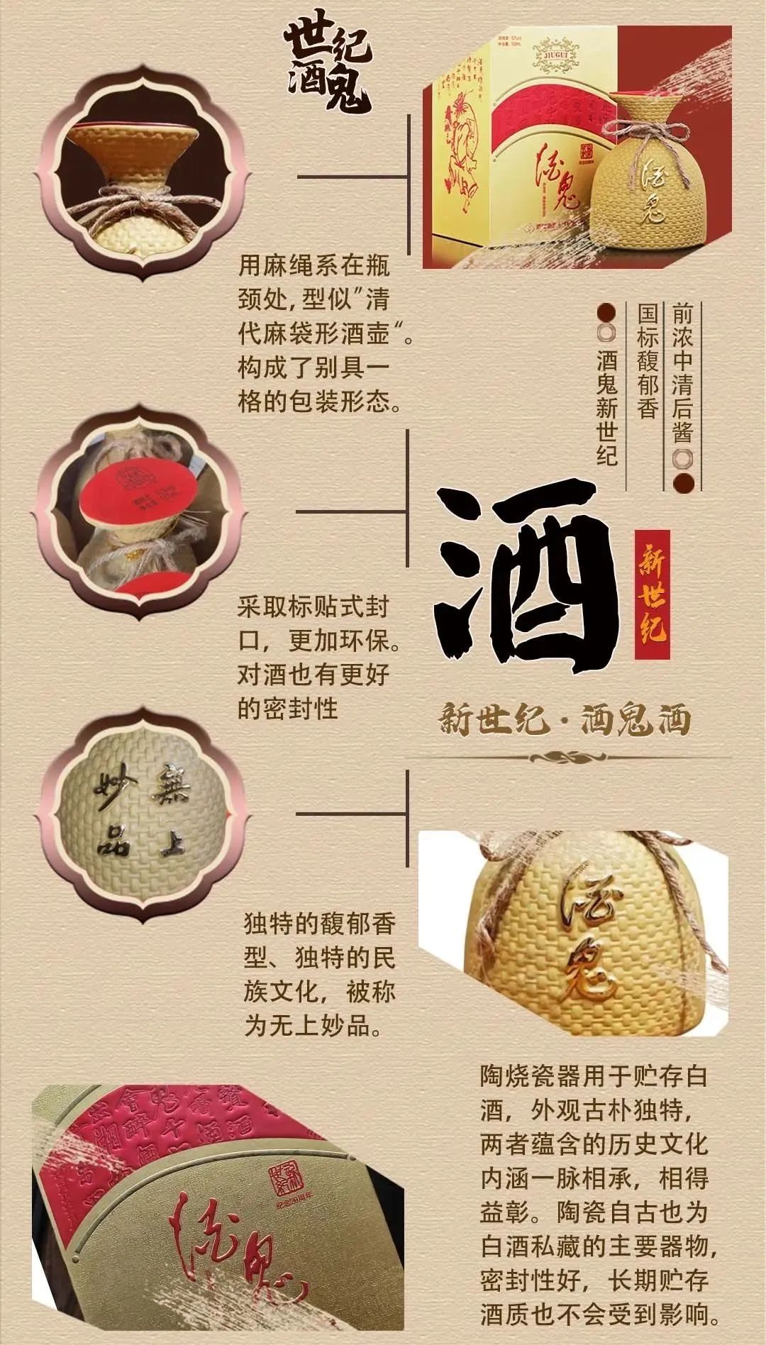 湖南省家具行業(yè)協(xié)會(huì),家具行業(yè)協(xié)會(huì),家具行業(yè)