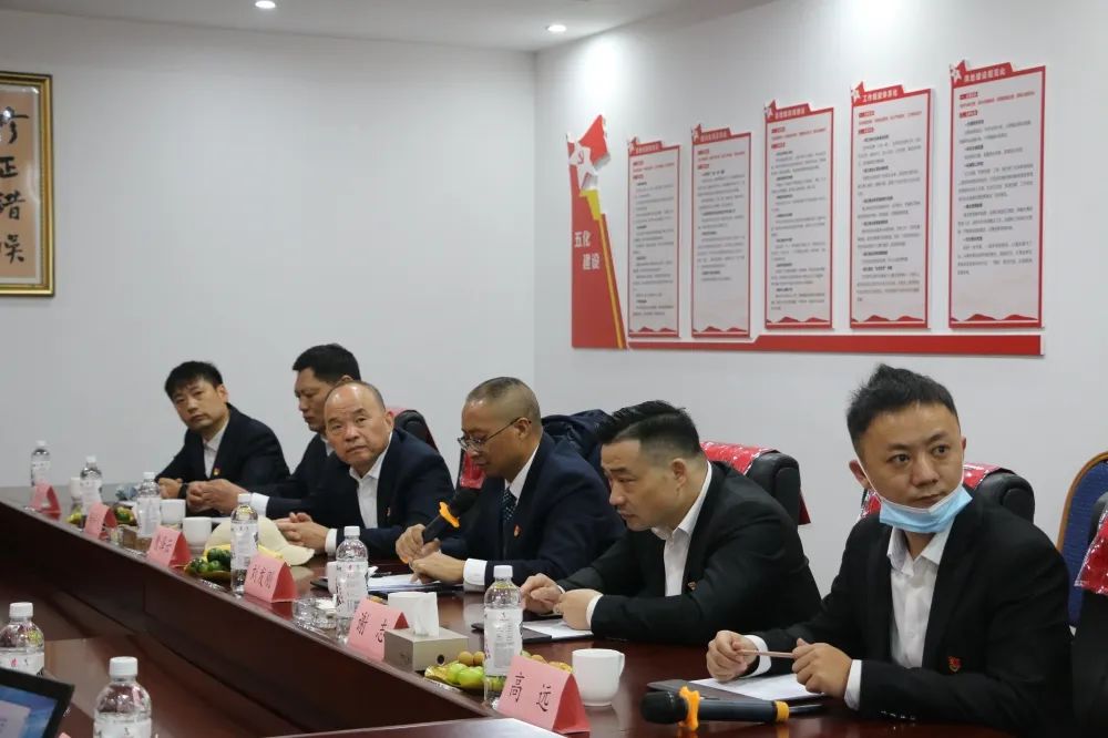 湖南省家具行業協會,家具行業協會,家具行業