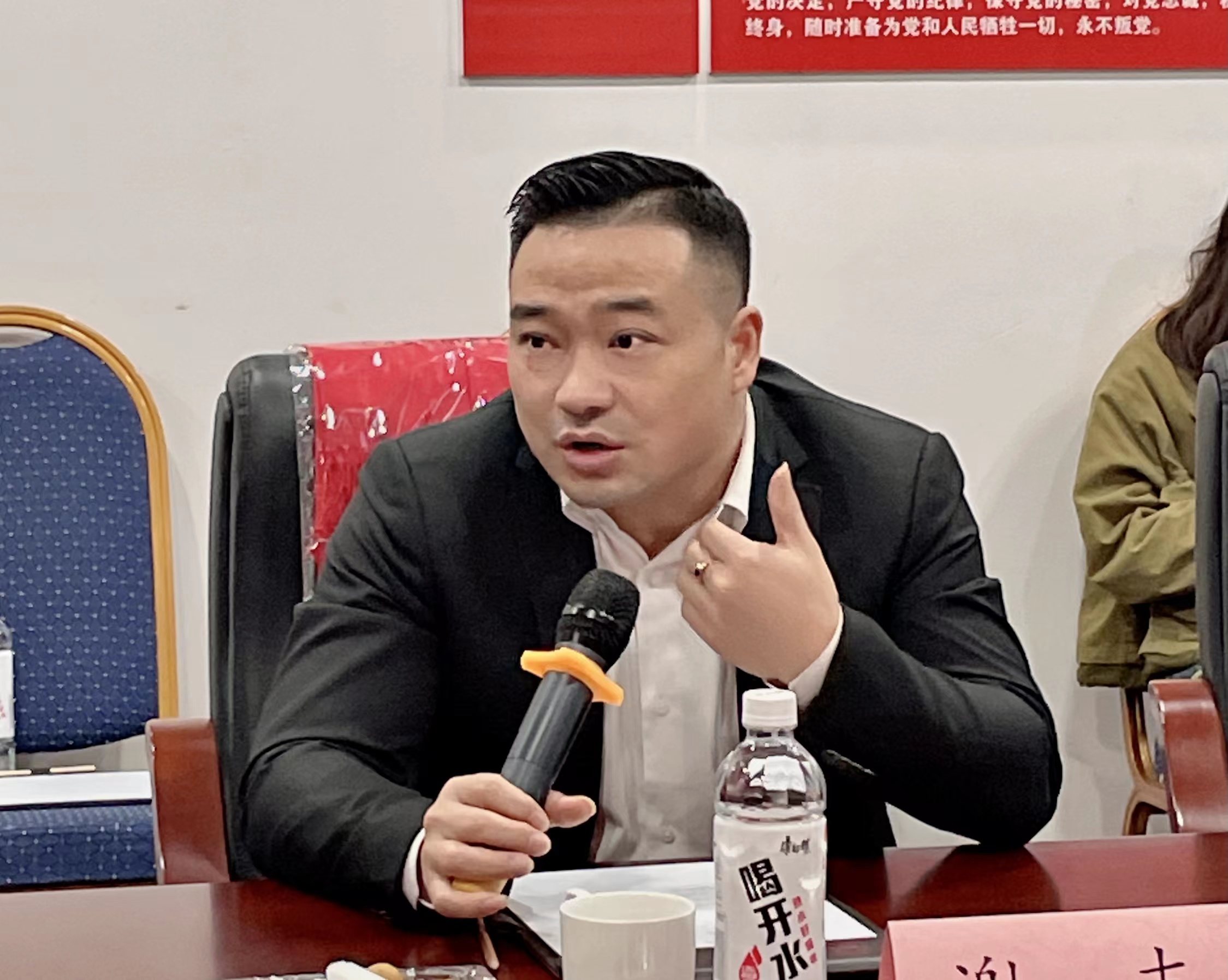 湖南省家具行業協會,家具行業協會,家具行業