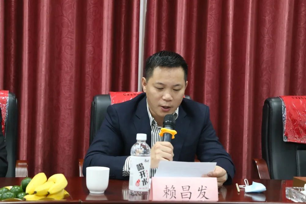湖南省家具行業協會,家具行業協會,家具行業