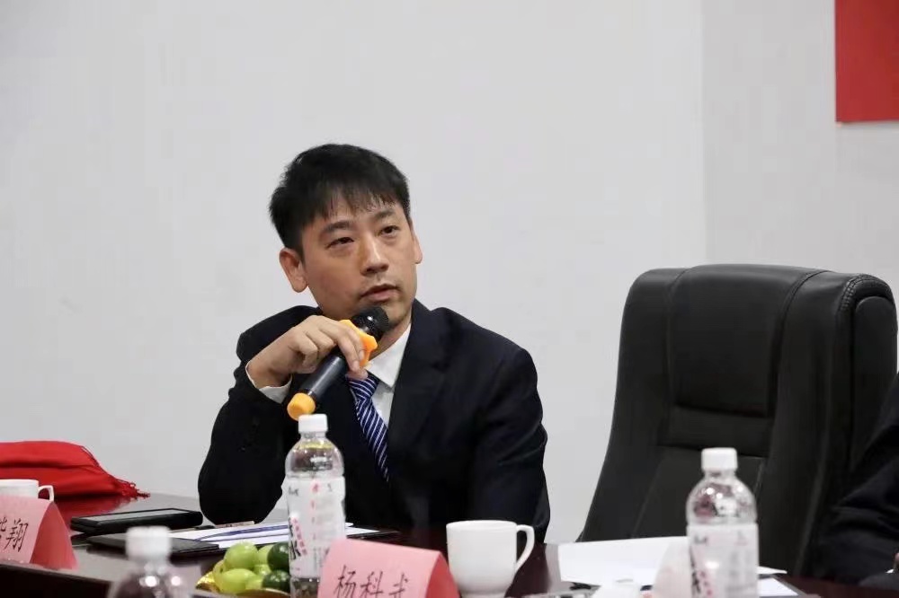 湖南省家具行業協會,家具行業協會,家具行業