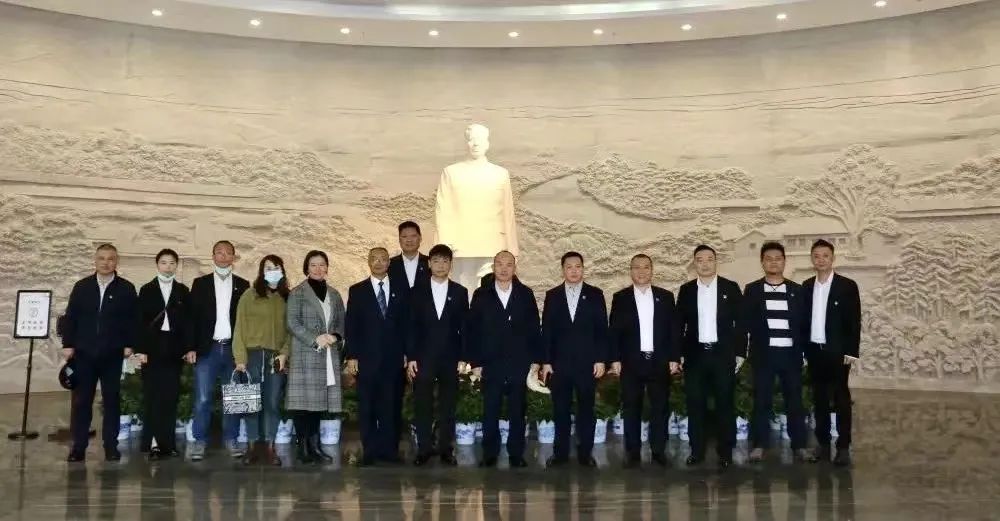 湖南省家具行業協會,家具行業協會,家具行業
