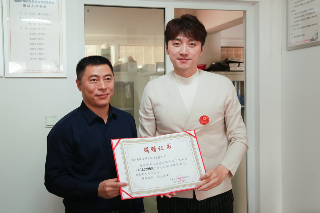 湖南省家具行業協會,家具行業協會,家具行業 湖南省家具行業協會,家具行業協會,家具行業