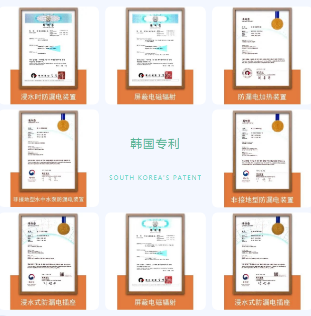 湖南省家具行業協會,家具行業協會,家具行業