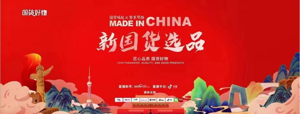 湖南省家具行業協會,家具行業協會,家具行業