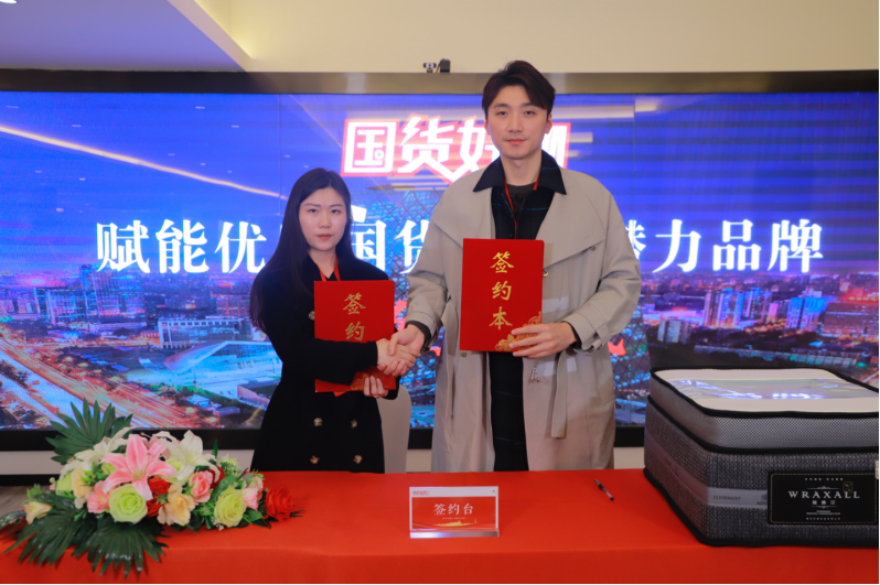 湖南省家具行業協會,家具行業協會,家具行業 湖南省家具行業協會,家具行業協會,家具行業