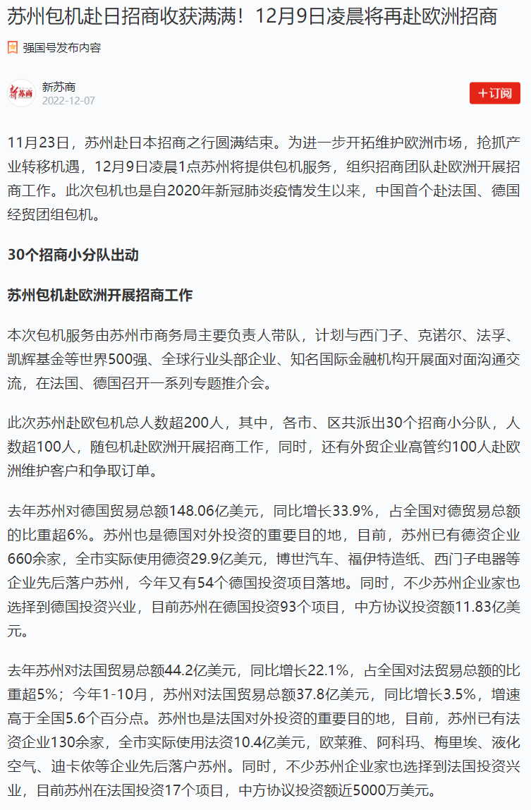 湖南省家具行業(yè)協(xié)會(huì),家具行業(yè)協(xié)會(huì),家具行業(yè) 湖南省家具行業(yè)協(xié)會(huì),家具行業(yè)協(xié)會(huì),家具行業(yè)