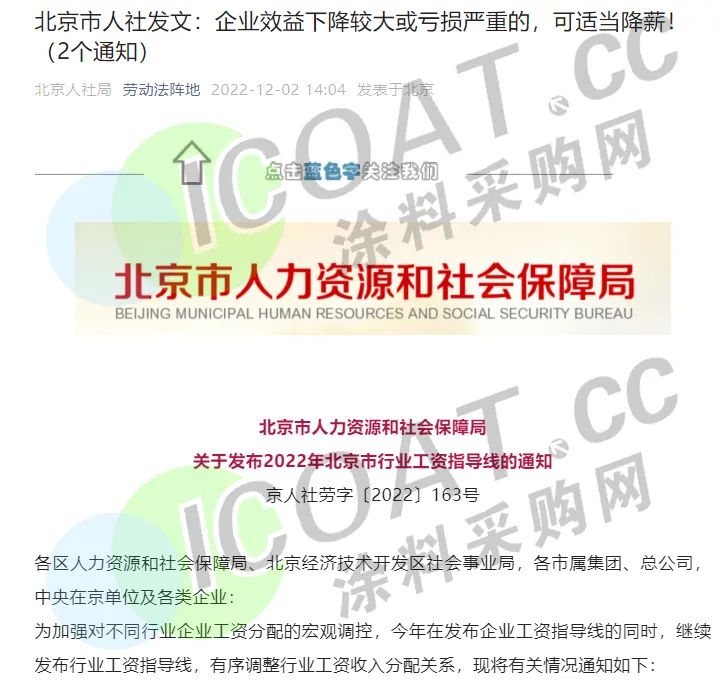 湖南省家具行業(yè)協(xié)會,家具行業(yè)協(xié)會,家具行業(yè) 湖南省家具行業(yè)協(xié)會,家具行業(yè)協(xié)會,家具行業(yè)