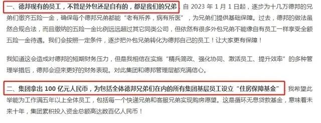 湖南省家具行業(yè)協(xié)會,家具行業(yè)協(xié)會,家具行業(yè) 湖南省家具行業(yè)協(xié)會,家具行業(yè)協(xié)會,家具行業(yè)