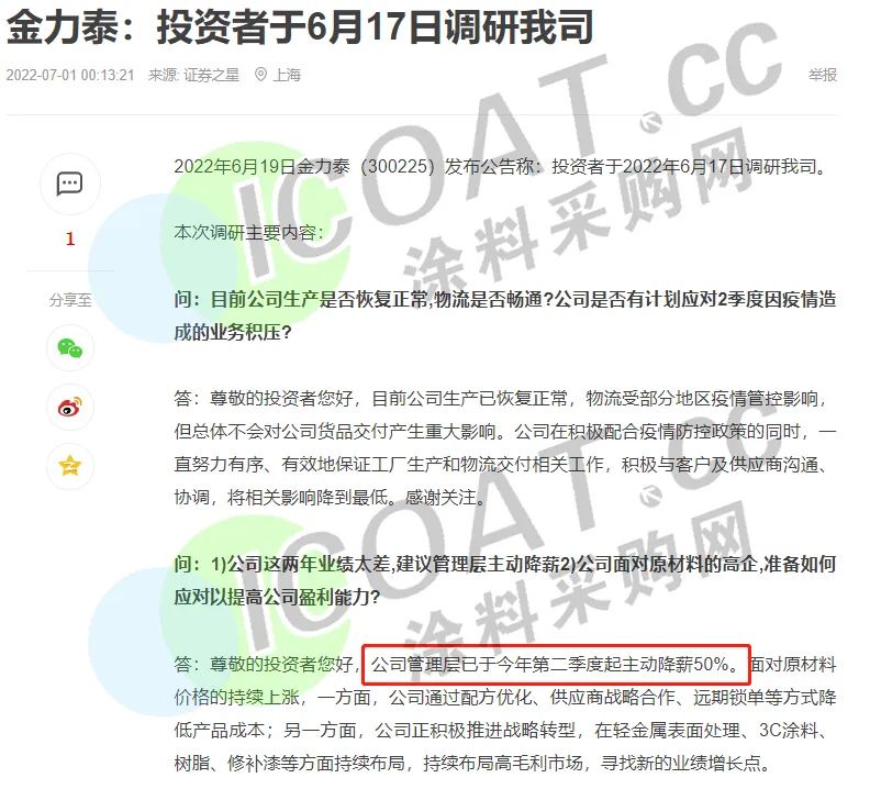 湖南省家具行業(yè)協(xié)會,家具行業(yè)協(xié)會,家具行業(yè) 湖南省家具行業(yè)協(xié)會,家具行業(yè)協(xié)會,家具行業(yè)
