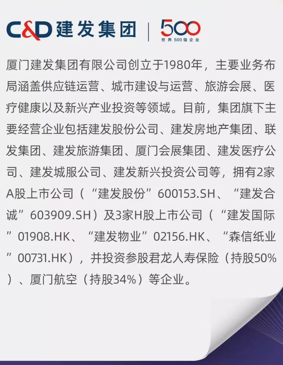 湖南省家具行業協會,家具行業協會,家具行業 湖南省家具行業協會,家具行業協會,家具行業