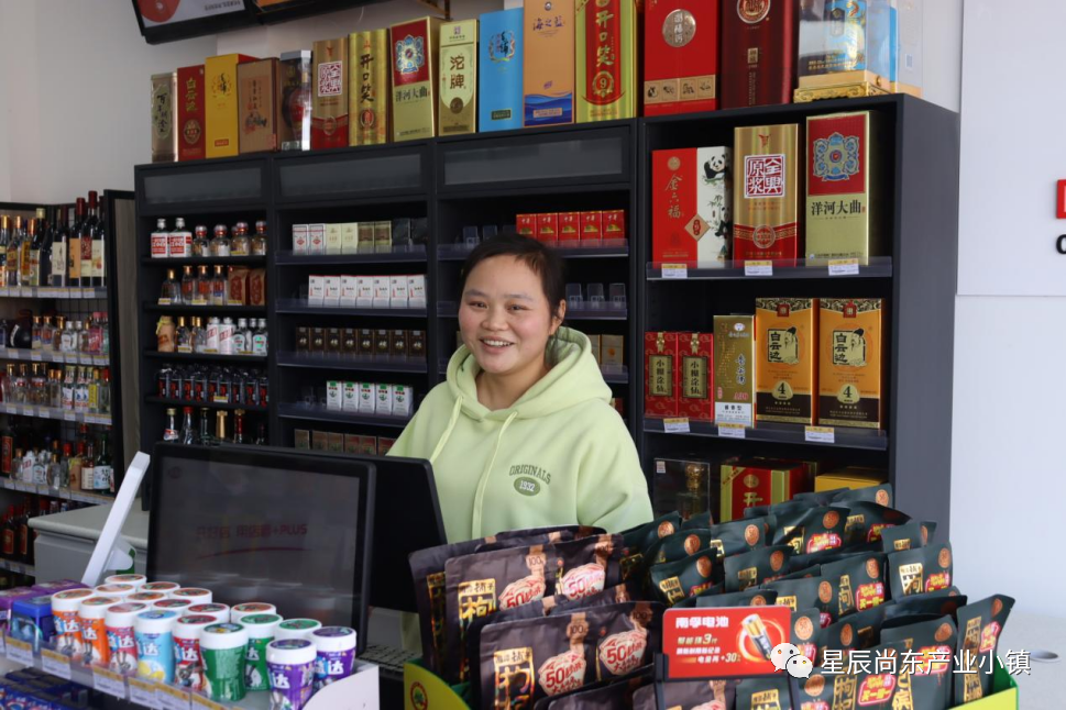 湖南省家具行業協會,家具行業協會,家具行業