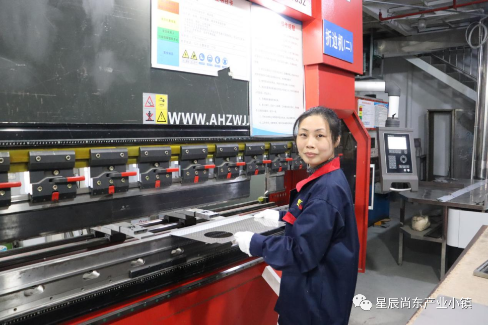 湖南省家具行業協會,家具行業協會,家具行業