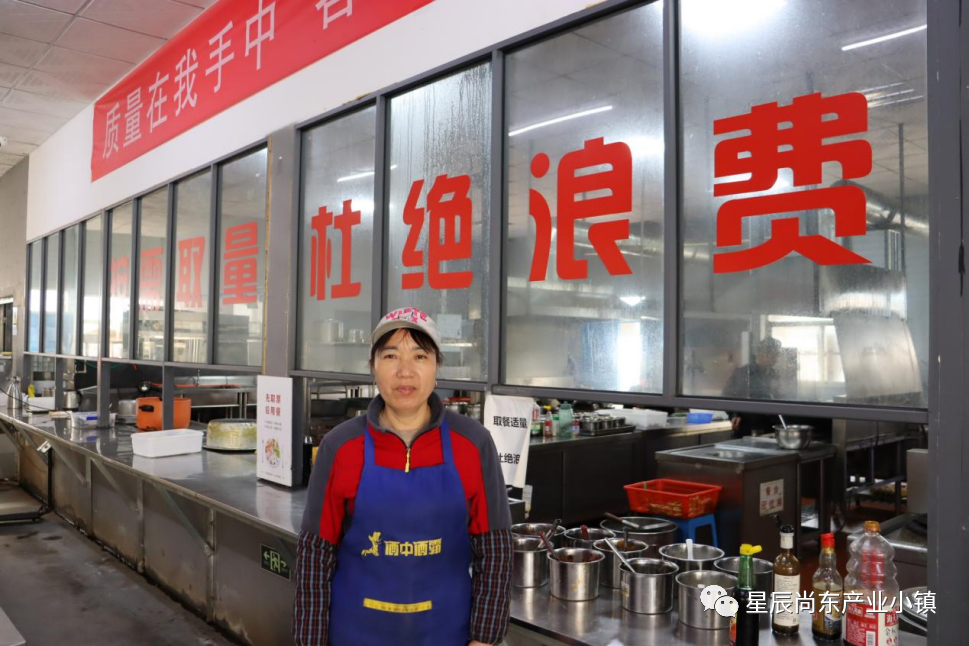 湖南省家具行業協會,家具行業協會,家具行業