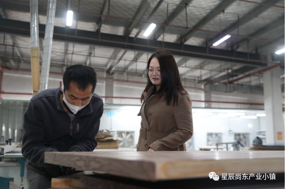湖南省家具行業協會,家具行業協會,家具行業