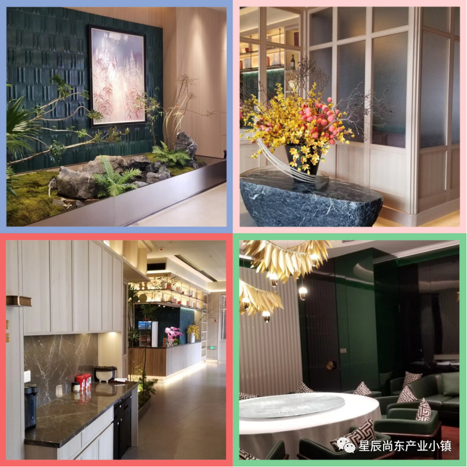 湖南省家具行業協會,家具行業協會,家具行業