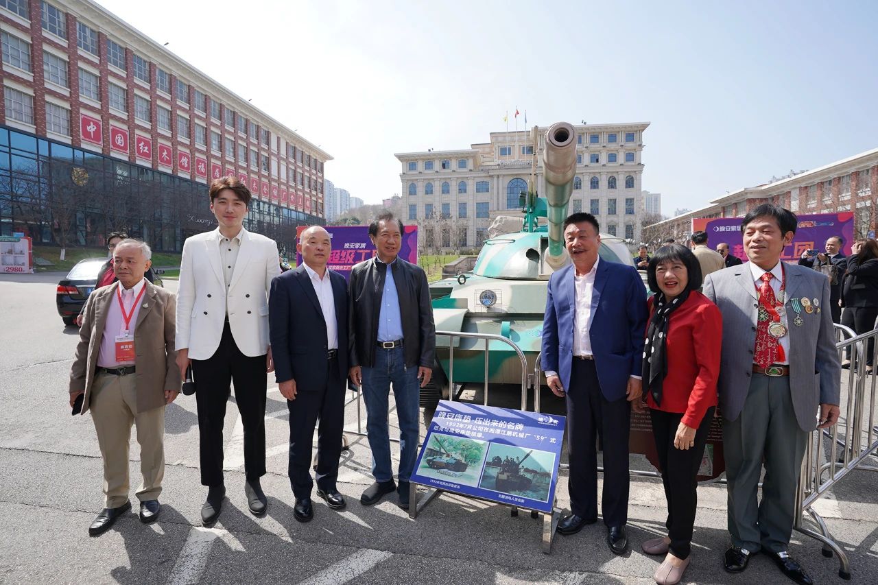 湖南省家具行業(yè)協(xié)會(huì),家具行業(yè)協(xié)會(huì),家具行業(yè)