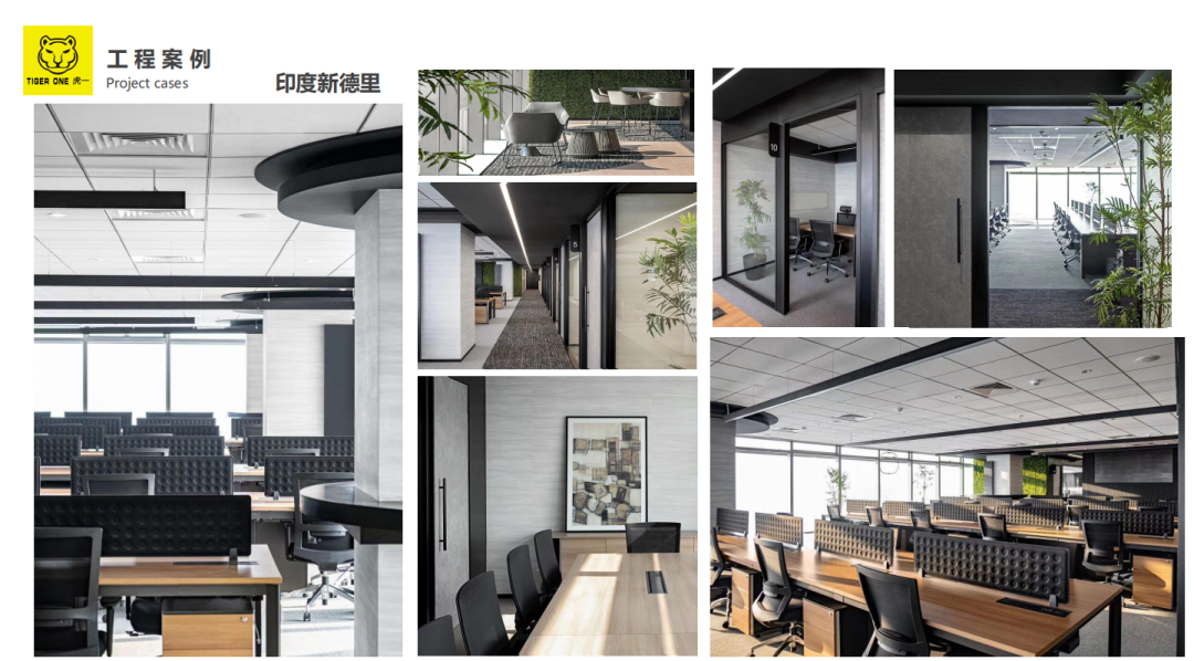 湖南省家具行業(yè)協(xié)會,家具行業(yè)協(xié)會,家具行業(yè)
