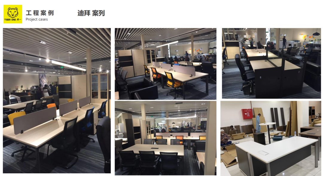 湖南省家具行業(yè)協(xié)會,家具行業(yè)協(xié)會,家具行業(yè)