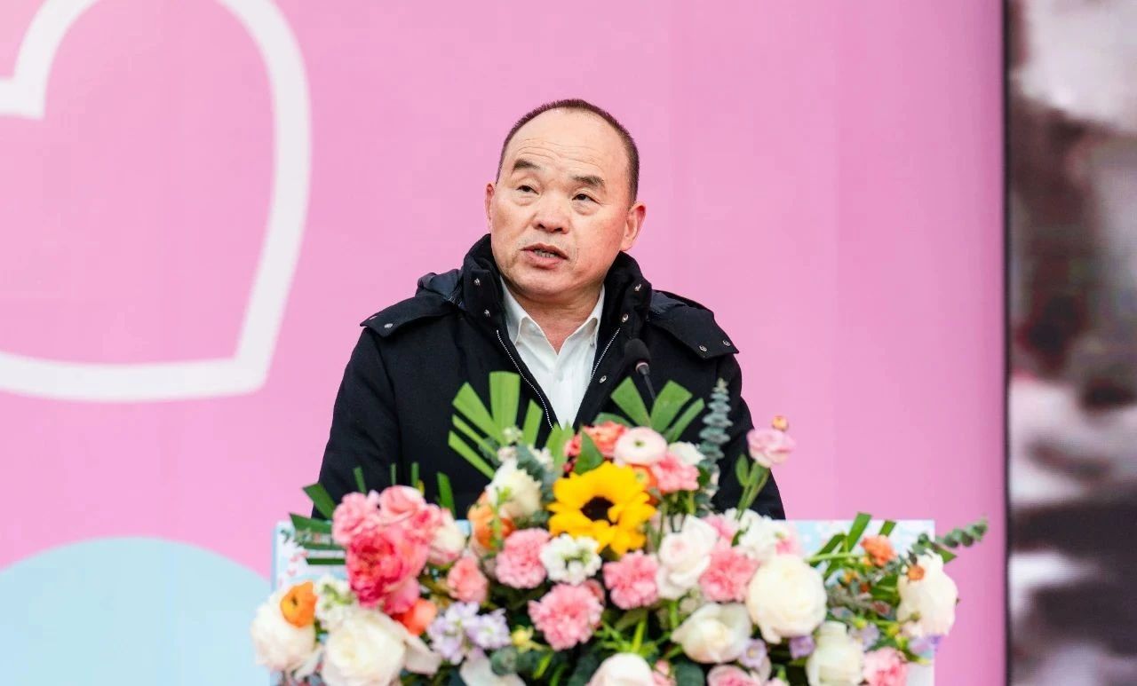 湖南省家具行業協會,家具行業協會,家具行業