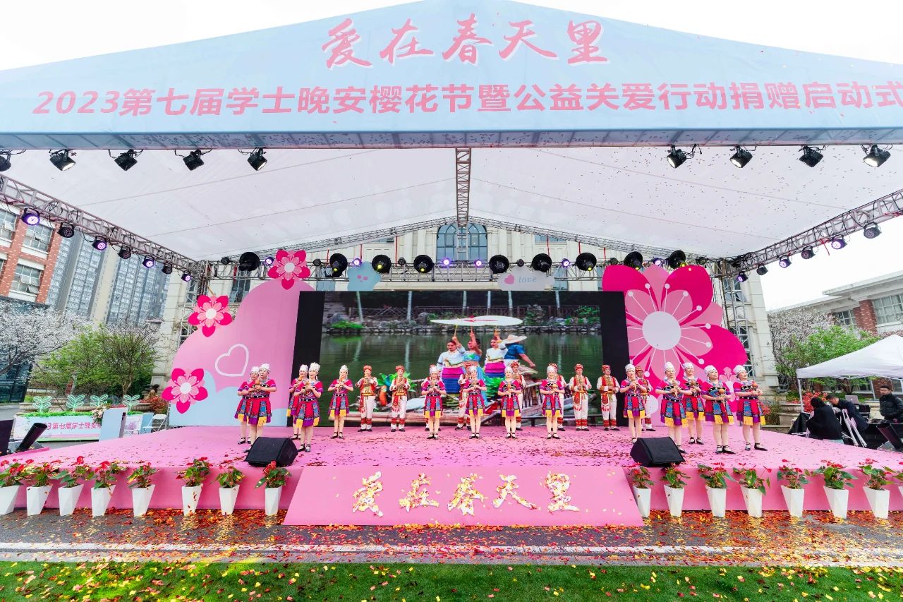湖南省家具行業協會,家具行業協會,家具行業