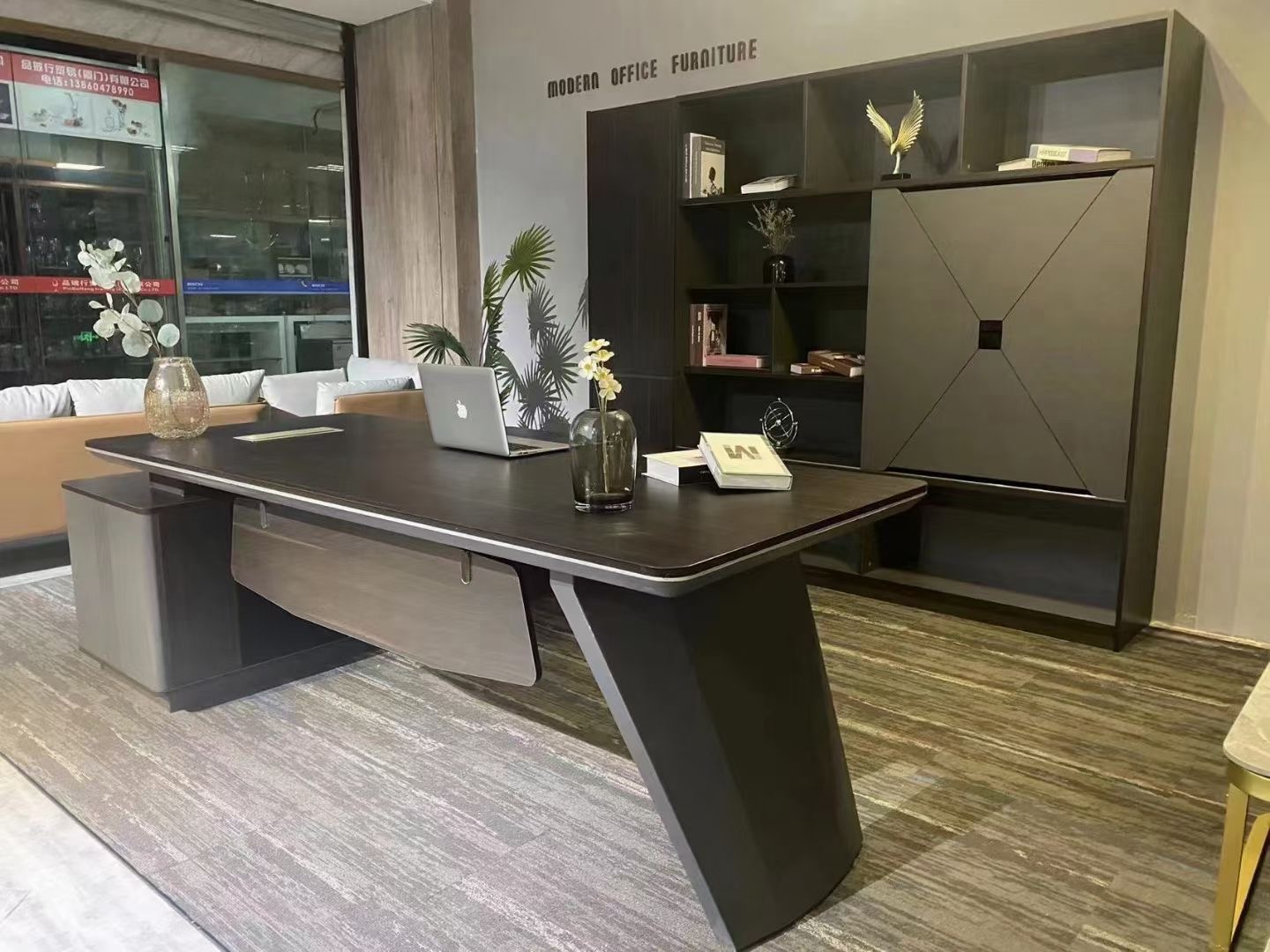 湖南省家具行業協會,家具行業協會,家具行業
