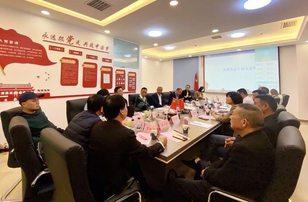 湖南省家具行業(yè)協(xié)會,家具行業(yè)協(xié)會,家具行業(yè)