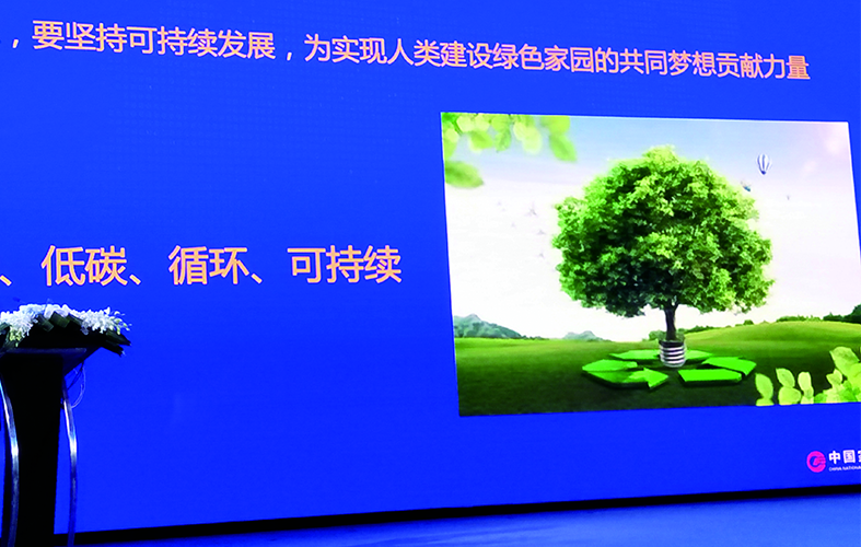 湖南省家具行業協會,家具行業協會,家具行業