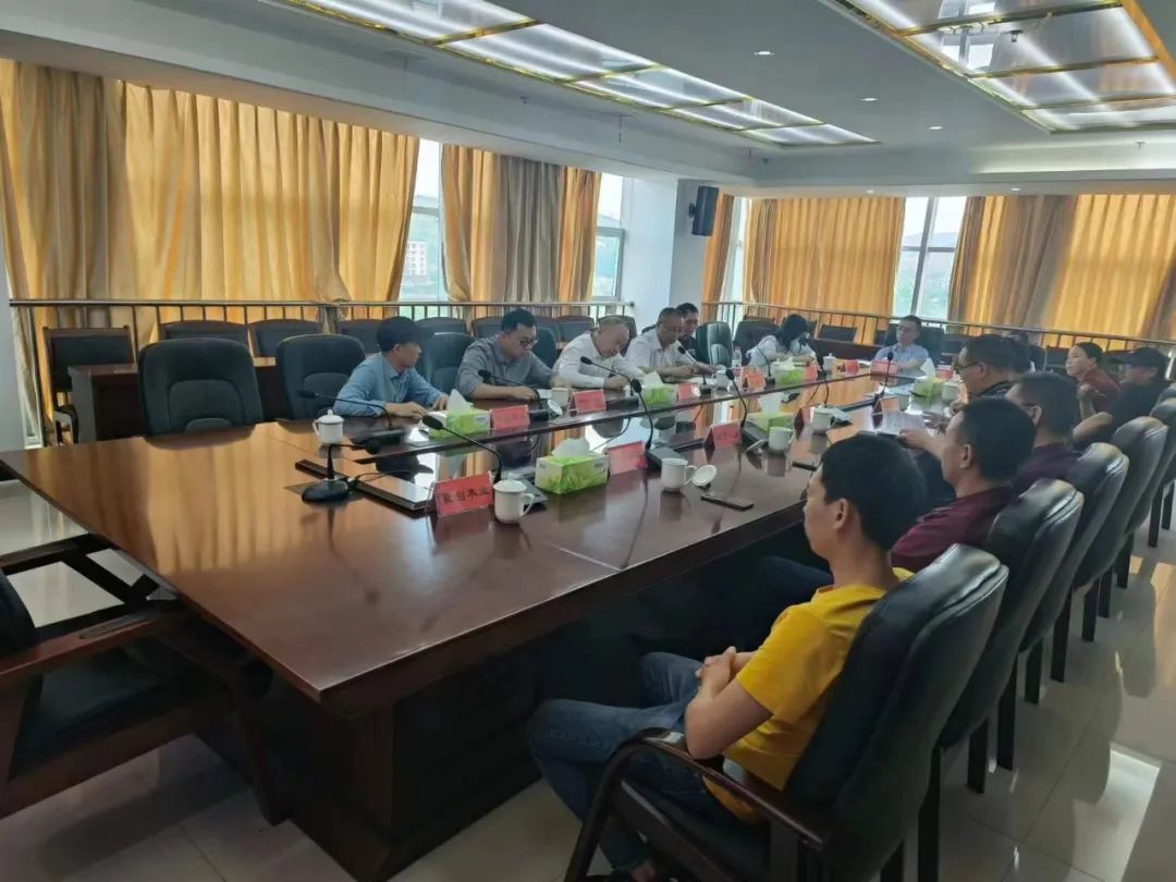 湖南省家具行業(yè)協(xié)會(huì),家具行業(yè)協(xié)會(huì),家具行業(yè)