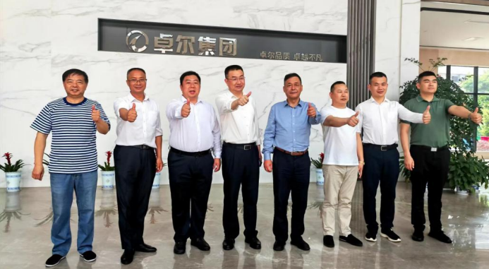 湖南省家具行業協會,家具行業協會,家具行業