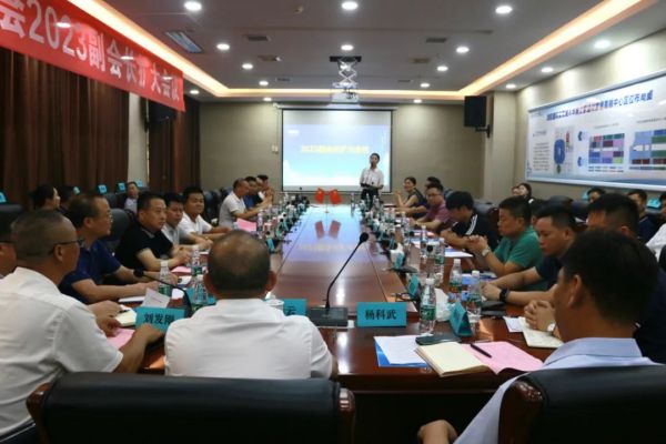湖南省家具行業協會,家具行業協會,家具行業 湖南省家具行業協會,家具行業協會,家具行業