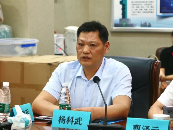 湖南省家具行業協會,家具行業協會,家具行業 湖南省家具行業協會,家具行業協會,家具行業