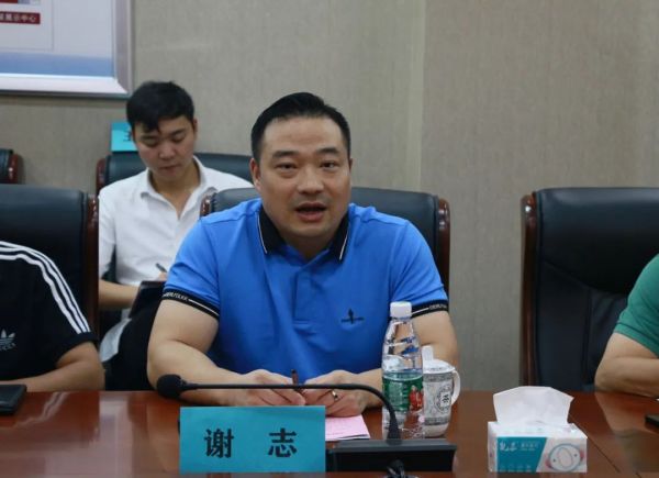 湖南省家具行業協會,家具行業協會,家具行業 湖南省家具行業協會,家具行業協會,家具行業